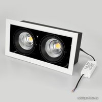 Точечный светильник Arlight CL-KARDAN-S375x190-2x25W Warm3000 028863