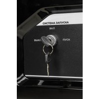 Бензиновый генератор Garvill GP5500-K3