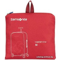 Чехол для чемодана Samsonite Global TA CO1-00 010 60 см