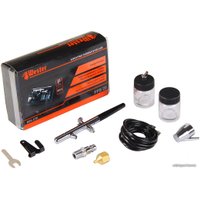 Краскопульт Wester FPS-20