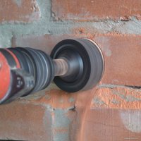 Коронка Baumesser 97984008079