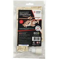 Сборная модель Армия России Вертолет Армейский AR-HS