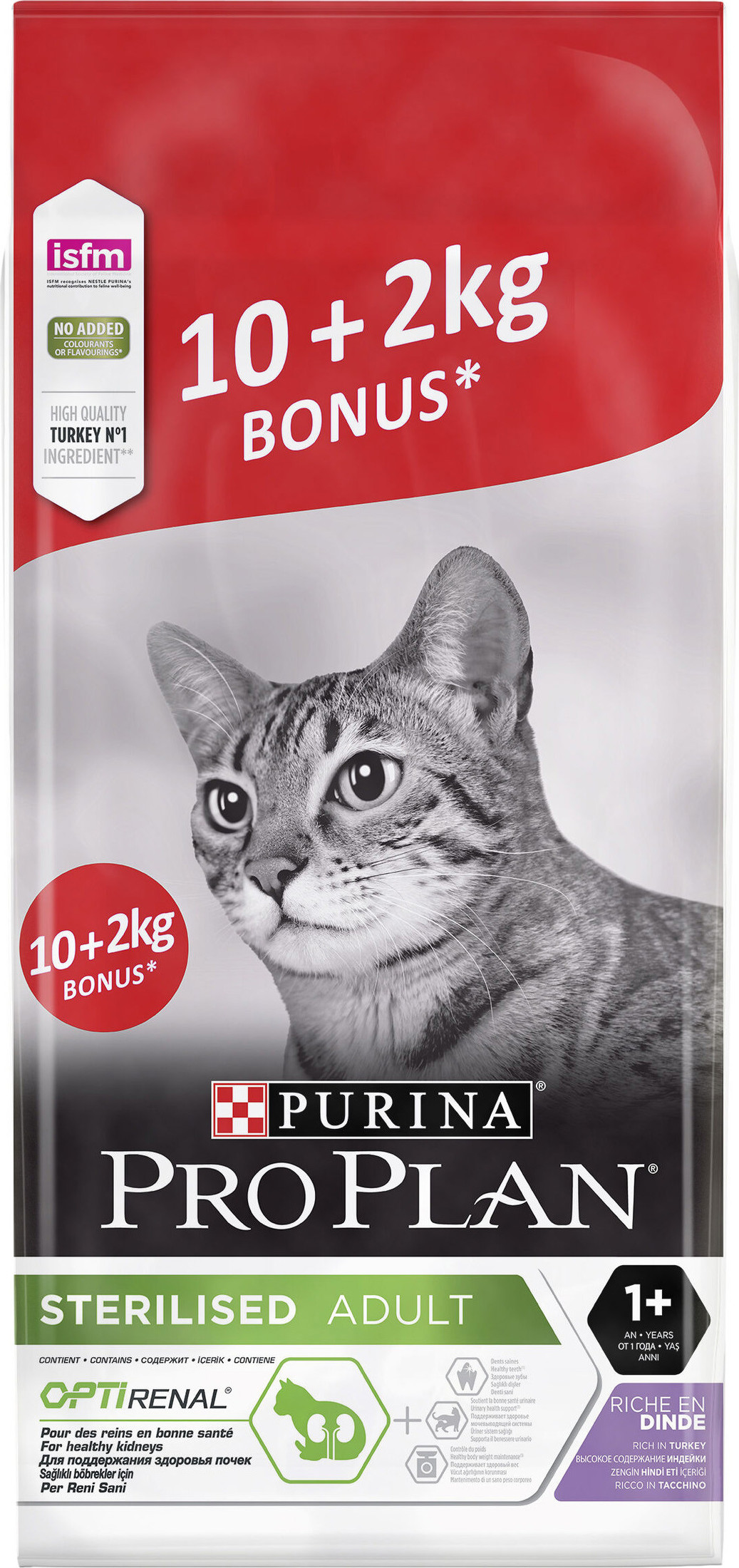 

Сухой корм для кошек Pro Plan Sterilised Adult Optirenal для стерилизованных с индейкой 12 кг