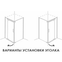 Душевой уголок Alex Baitler Baitler AB244-90 + поддон AB9017H-2 в Лиде