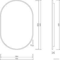  Roxen Зеркало Grown 510200-60B 40x60