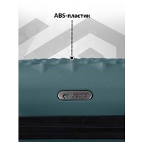 Чемодан-спиннер L'Case Phatthaya BCP-12-02 13212 77 см (темно-зеленый)