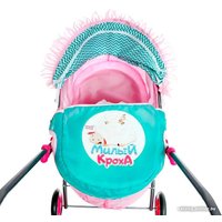 Коляска для кукол Happy Valley Милый кроха 9517258