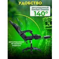 Игровое (геймерское) кресло AR GAMING AR 010 (черный с зеленой строчкой)