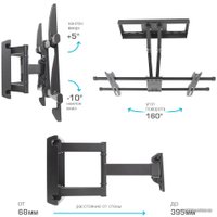 Кронштейн для телевизора Kromax GALACTIC-57 (черный)