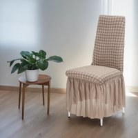 Чехол для стула Mio Tesoro Жаккард Люкс для стула 10018/1446 (с оборкой)