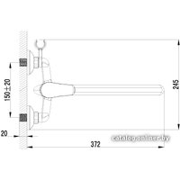 Смеситель Lemark Partner LM6553C