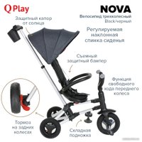 Детский велосипед Qplay Nova S700 (черный/черный)