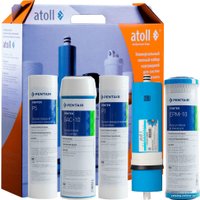 Комплект картриджей Atoll №110 STD (для A-5500p Cruise)