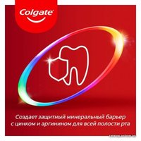 Зубная паста Colgate Total 12 Профессиональная Отбеливающая 75 мл