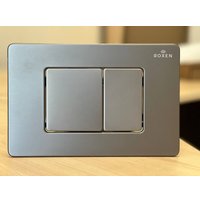 Унитаз подвесной Roxen Boro One Rimless 6 в 1 StounFix Dual Fresh 621774 (оружейная сталь/металл)