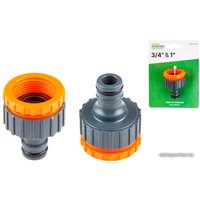 Коннектор Startul Garden Адаптер внешний 3/4" и 1" ST6011-9-3/4-1