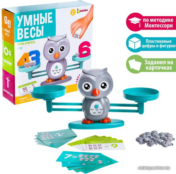 Развивающая игра Zabiaka Умные весы. Учусь считать 6905686