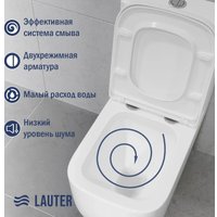 Унитаз напольный Lauter Rimless 21D2203 + гигиенический душ Glow 21LT0224GL