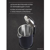 Электрический чайник Panasonic NC-CWK21