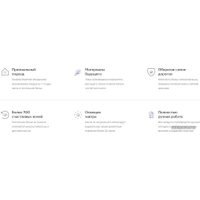 Евро комплект постельного белья GoodNight Essential Евро 400384 (черный)