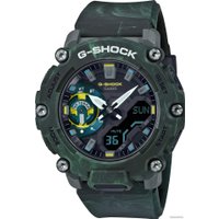 Наручные часы Casio G-Shock GA-2200MFR-3A