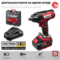 Гайковерт Зубр Мастер ГУЛ-255-41 (с 1-м АКБ, кейс)