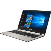Ноутбук ASUS X507UB-EJ046