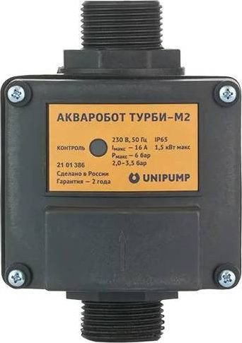 

Блок управления Unipump Турби-М2 75236