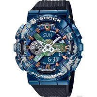 Наручные часы Casio G-Shock GM-110EARTH-1A