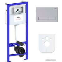 Инсталляция для унитаза Lavinia Boho Relfix 4 в 1 77010003