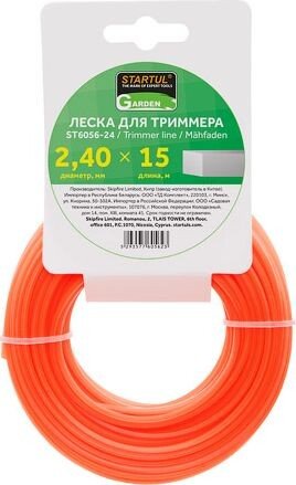

Леска для триммера Startul Garden ST6056-24