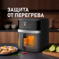 Аэрогриль (аэрофритюрница) Weissgauff WAF 726 DS Digital OptiFry