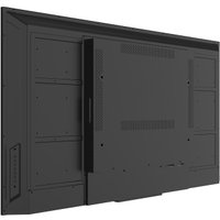 Информационная панель Lumien Basic G2 LB4335SDG2