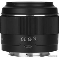 Объектив Yongnuo YN 50mm F/1.8S DA DSM Sony E