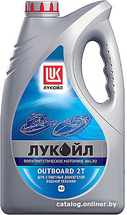 Моторное масло Лукойл Outboard 2Т 4л