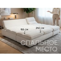 Угловой диван ПетраМебель Рио (серый)