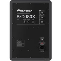 Монитор ближнего поля Pioneer S-DJ80X