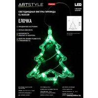 2D-фигура ArtStyle CL-N101GR