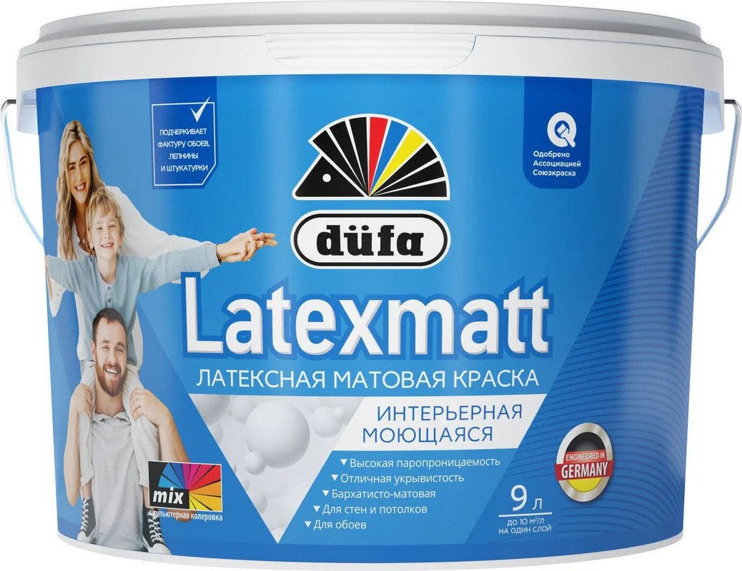 Краска Dufa Latexmatt (9 л)