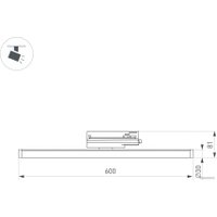 Трековый светильник Arlight LGD-TUBE-TURN-4TR-L600-20W Warm3000 036299