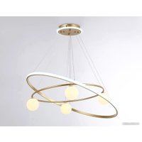 Подвесная люстра Ambrella light Comfort FL66328