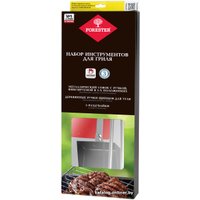 Набор приборов для гриля Forester BBQ-3F