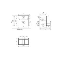  Cersanit Тумба под умывальник Melar 70 Como 70 64129