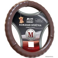 Оплетка на руль AVS GL-665M-BR
