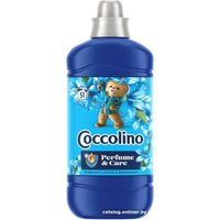 Кондиционер для белья Coccolino Passion Flower&Bergamot 1.275 л