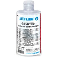 Очиститель накипи Лотос Климат 460 мл A7574C