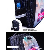 Школьный рюкзак SkyName R2-178