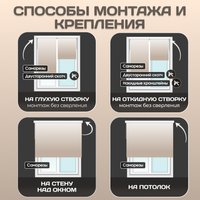 Рулонные шторы Sundays Home Лайнс 43х160 (лен)