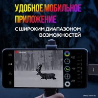 Тепловизор для смартфона InfiRay P2 Pro