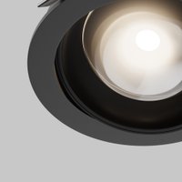 Точечный светильник Maytoni Lens DL105-12W4K-B